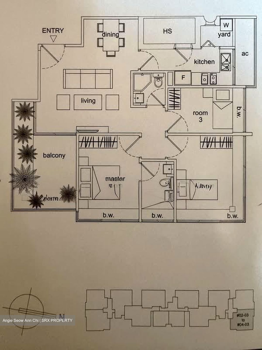 East Coast Residences (D16), Apartment #558136371